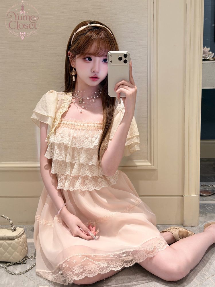 Japanese Vintage Sweet Lolita  - đánh giá và giá Elastic Lace Trim