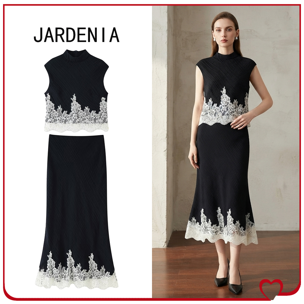 Stylish Lace Trim 2 Piece Sets - đánh giá và giá Elastic Lace Trim